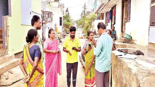 Another chance! మరో చాన్స్‌!