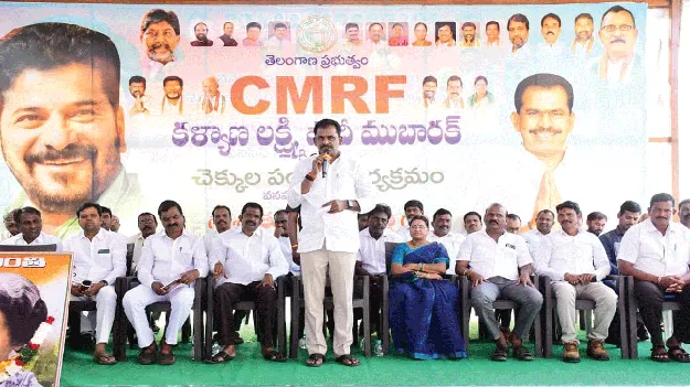 బీఆర్‌ఎస్‌ పాలనపై శ్వేతపత్రం విడుదల చేయాలి