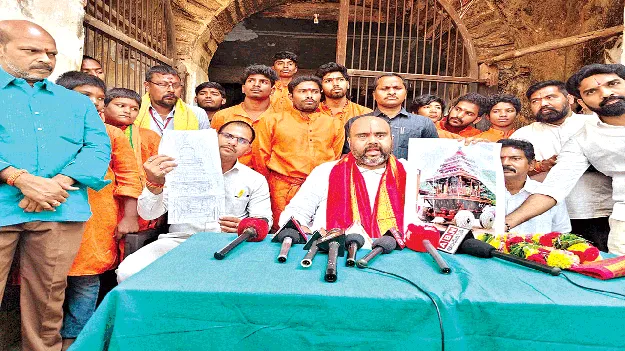 We will start the Rath Yatra again in Bobbili బొబ్బిలిలో రథయాత్రను   మళ్లీ ప్రారంభిస్తాం