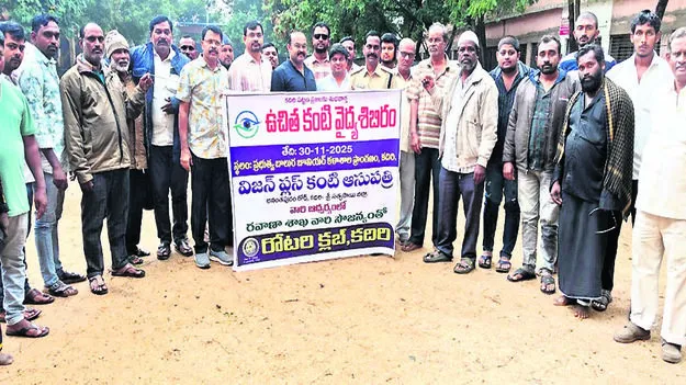 MVI: రహదారి భద్రతపై అవగాహన 