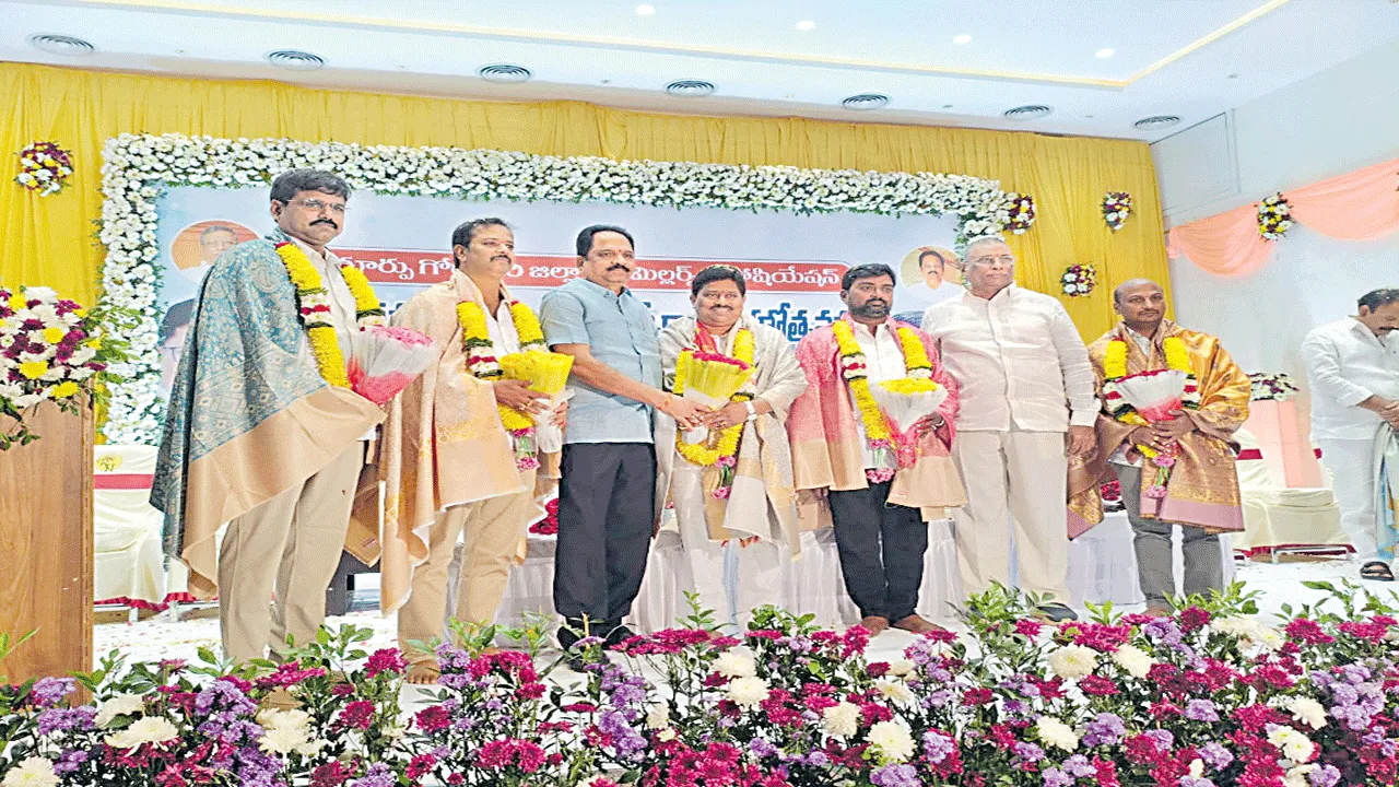 రైస్‌ మిల్లర్లంతా సంఘటితం కావాలి