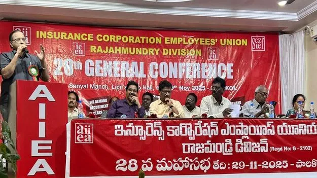 ఎల్‌ఐసీని అగ్రగామి సంస్థగా నిలుపుదాం