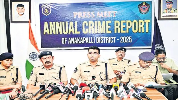 తగ్గిన నేరాలు