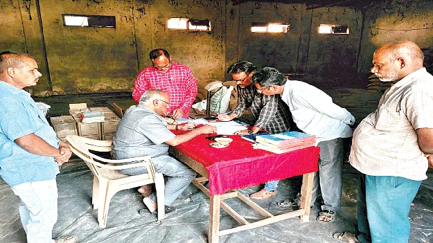  ఎలకా్ట్రనిక్‌ వేయింగ్‌ మిషన్‌ ఏర్పాటుచేయండి