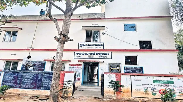 అడ్డరోడ్డులో కొత్త రెవెన్యూ డివిజన్‌