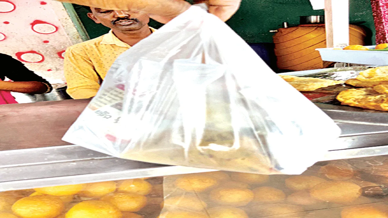 ప్లాస్టిక్‌ నిషేధం ఎక్కడ?