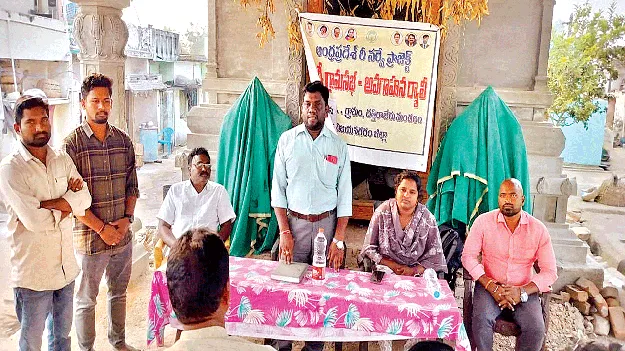 రీసర్వేకు రైతులు సహకరించాలి