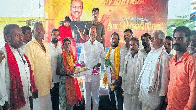 అభివృద్ధి చేసి ఆదర్శంగా నిలవాలి