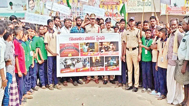 నిబంధనలను అతిక్రమిస్తే చర్యలు: సీఐ