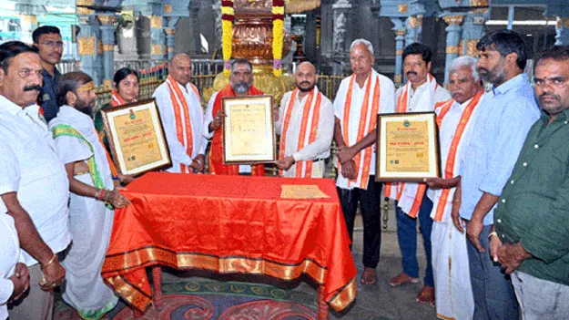వరసిద్ధుడి ఆలయానికి ఐఎ్‌సవో సర్టిఫికెట్‌