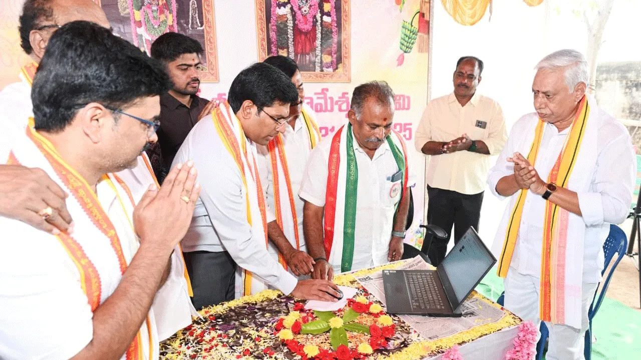 గుడిమల్లం ఆలయానికి య్యూట్యూబ్‌ భక్తి చానల్‌