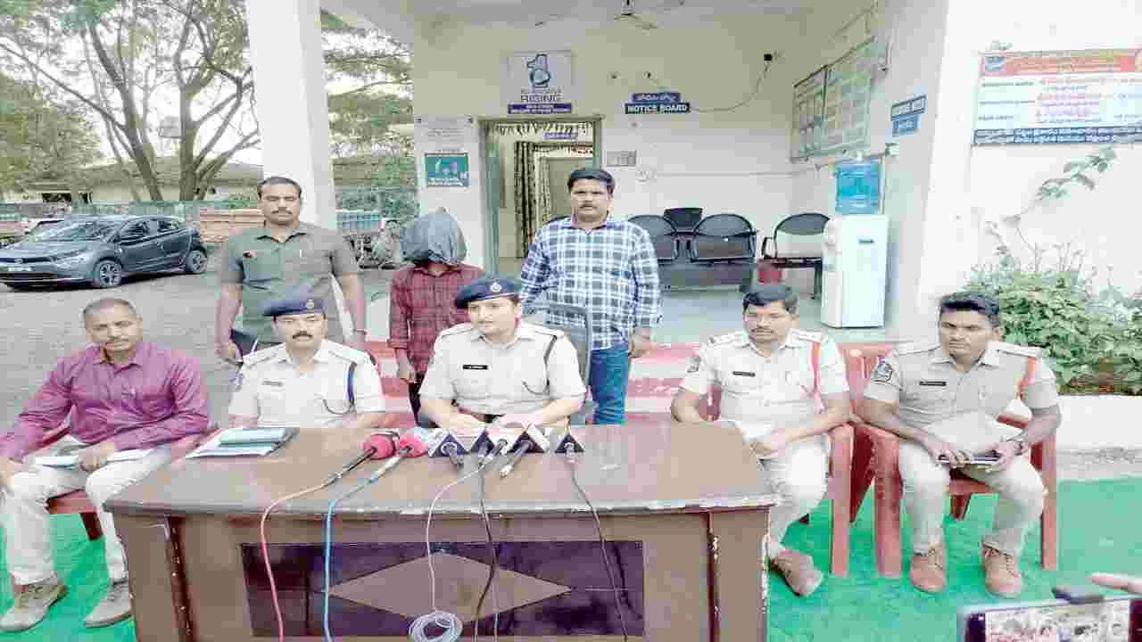 హత్యాచారం కేసు నిందితుడి అరెస్టు