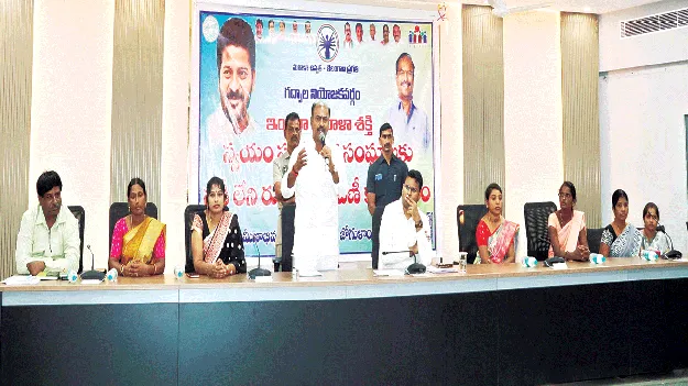 రుణాలను సద్వినియోగం చేసుకోవాలి