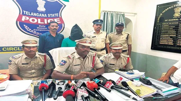  పరారీలో ఉన్న ప్రధాన నిందితుడి అరెస్ట్‌