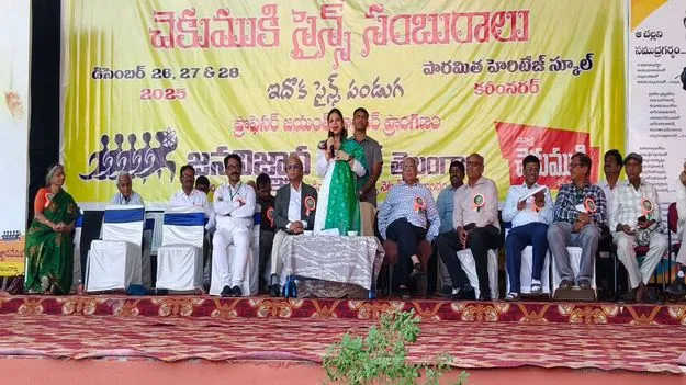  విద్యార్థులు సైన్స్‌పై ఆసక్తి పెంపొందించుకోవాలి