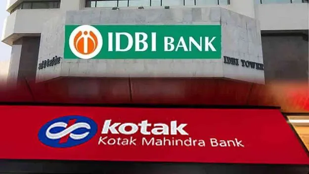 IDBI Bank Privatization: ఐడీబీఐ రేసులో కోటక్‌ ముందంజ