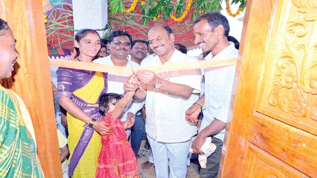 పేదల సొంతింటి కల సాకారం