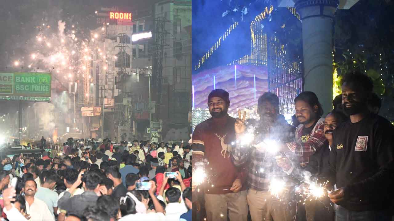  అంబరాన్నంటిన నూతన సంవత్సర వేడుకలు