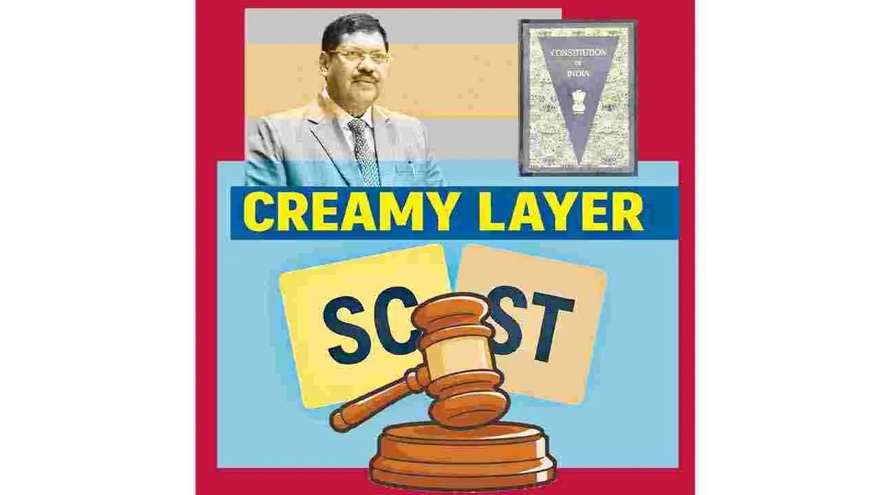 Exposing the Creamy Layer Conspiracy: క్రీమీలేయర్‌ కుట్రని ఛేదిద్దాం