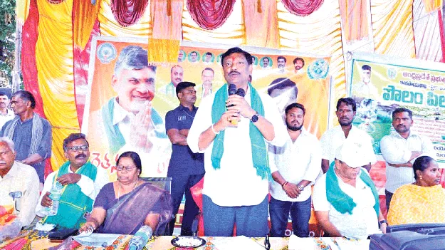 రైతుల ఆర్థికాభివృద్ధే ప్రభుత్వ ధ్యేయం