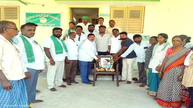 Peddapalli:  నిరుపేదల గుండెల్లో నిలిచిన ఇందిరా గాంధీ