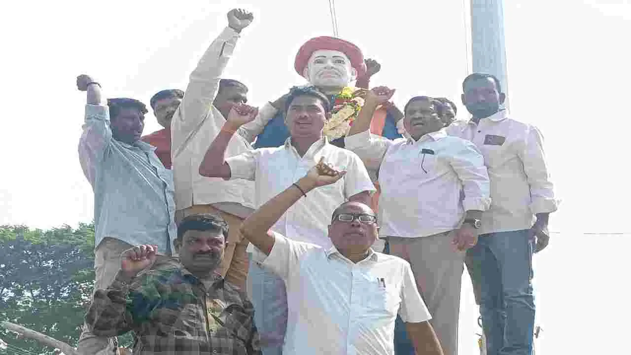 Peddapalli: దళిత బహుజనులకు స్ఫూర్తి ప్రదాత జ్యోతిరావు ఫూలే