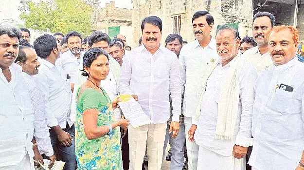 రైతుల సంక్షేమమే ప్రభుత్వ ధ్యేయం
