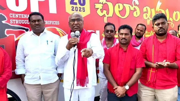 నిజమైన దేశభక్తులు కమ్యూనిస్టులే