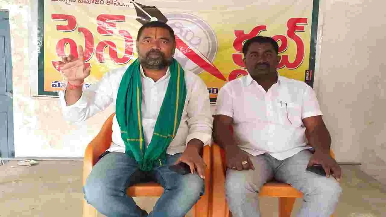 డీఎంఎఫ్‌టీ నిధులను మండల అభివృద్ధికే ఉపయోగించాలి