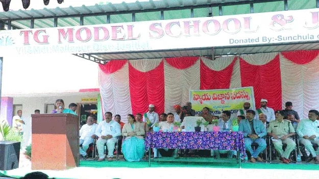 చట్టాలపై అవగాహన కలిగి ఉండాలి