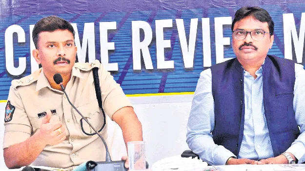 పోలీసుపై ప్రజలలో విశ్వాసం పెరగాలి