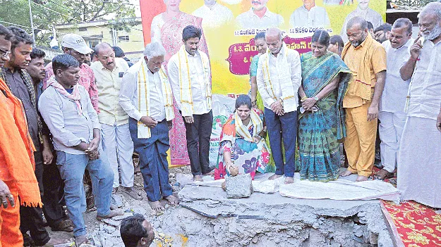 పేదల కోసం అహర్నిశలు కృషి చేసిన వంగవీటి రంగా, కనకయ్య