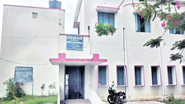  MPP: 12న ఎంపీపీపై అవిశ్వాస తీర్మానం 