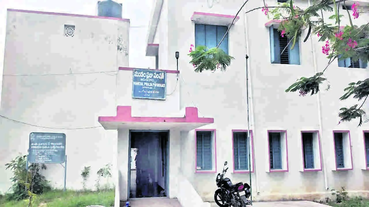  MPP: 12న ఎంపీపీపై అవిశ్వాస తీర్మానం 