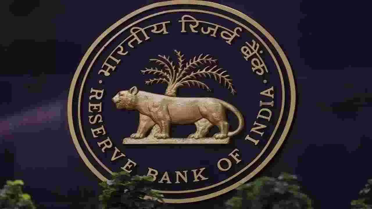 RBI Report,: మొండి బాకీలు మరింత తగ్గేను