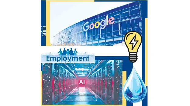 Visakhapatnam AI Data Center Project: అవి ఊహాజనిత వాదనలు