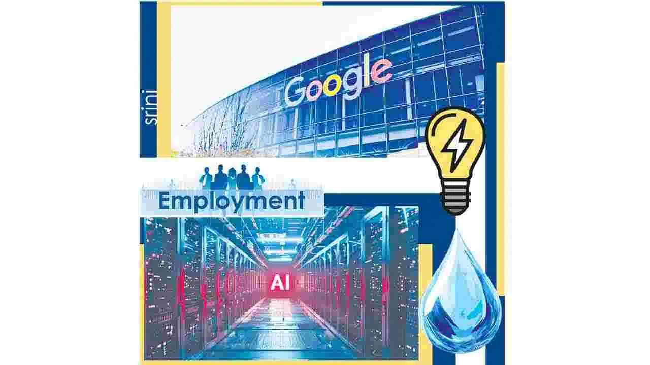 Visakhapatnam AI Data Center Project: అవి ఊహాజనిత వాదనలు