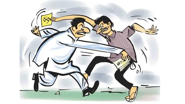 Deep Crisis of Political Ethics: నోటు ఓటు వాపసీ