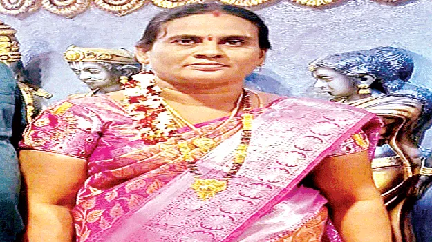 ఆమెను చంపేశారా? 