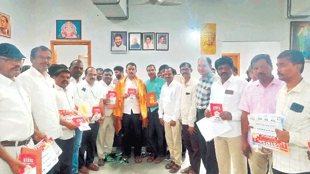 మెరుగైన విద్య అందించేందుకు కృషి 