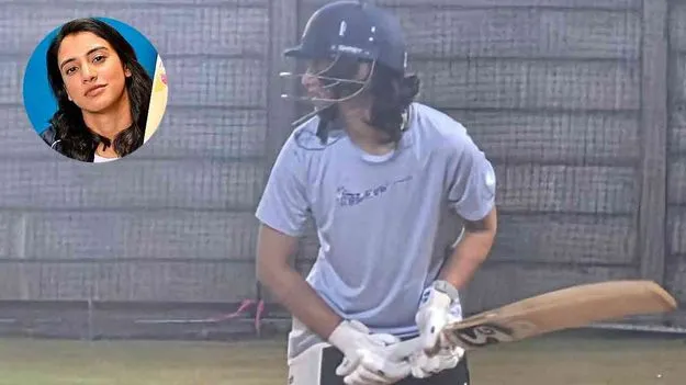 Smriti Mandhana Practice: దటీజ్‌ మంధాన