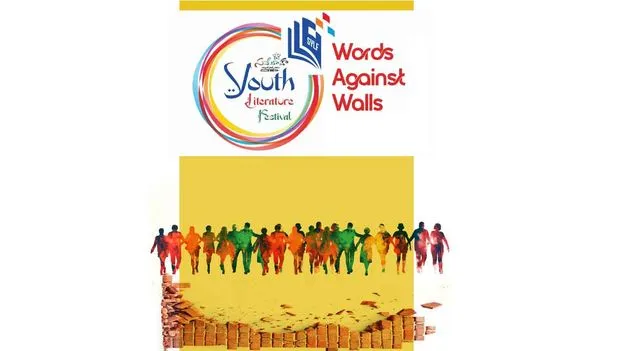 Telugu Literature Social Barriers: గోడలను ఛేదించే పదవిన్యాసం