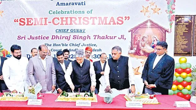 High Court Hosts Grand Semi Christmas: హైకోర్టులో ఘనంగా సెమీ క్రిస్మస్‌