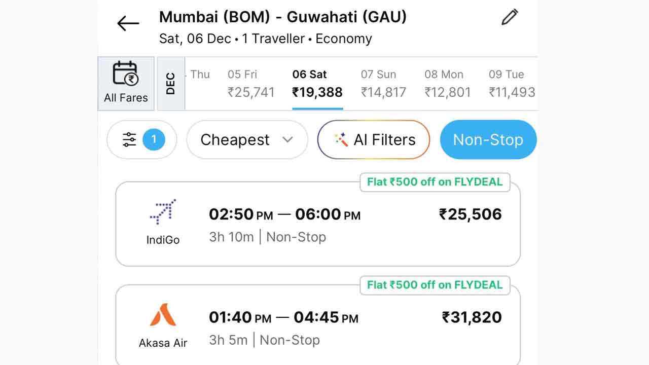 భారీగా ఇండిగో ఫ్లైట్ సర్వీసుల రద్దు.. ఆకాశాన్ని అంటిన టికెట్ ధరలు..