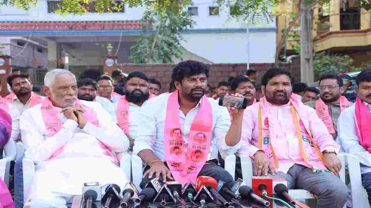 దాడులు, దౌర్జన్యాలు కాదు..అభివృద్ధిపై దృష్టి పెట్టండి