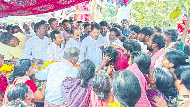 విద్యుత్‌ ప్రమాద బాధితులకు అండగా ప్రభుత్వం