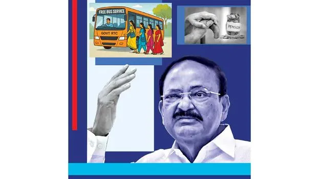 Venkaiah Naidu Dree Schemes: వెంకయ్య సలహాలు నేతలకు నచ్చుతాయా