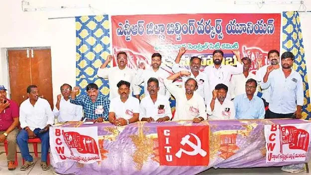 Social Welfare Board: సామాజిక సంక్షేమ బోర్డుకు ప్రాణం