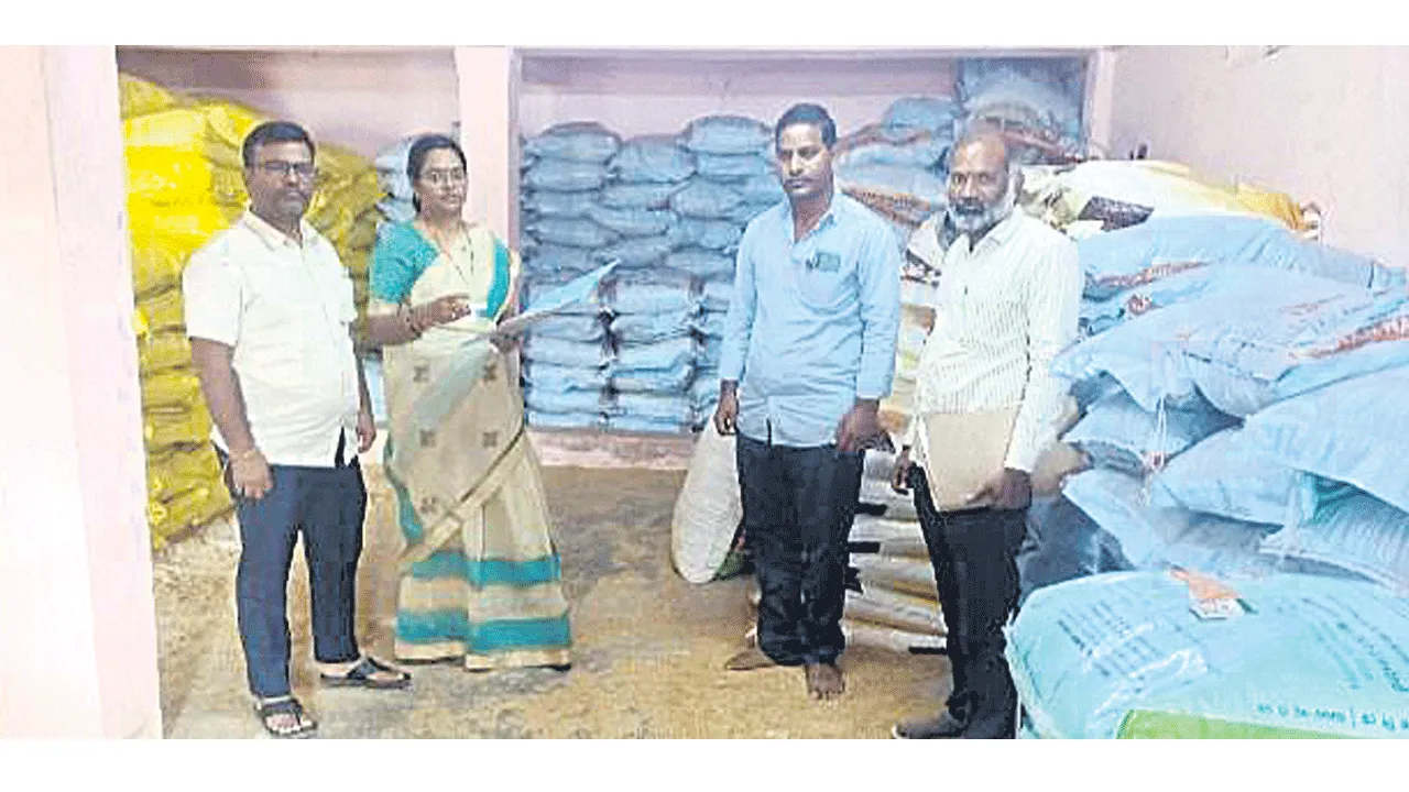 ఇంటర్నల్‌ స్క్వాడ్‌ అధికారుల విస్తృత తనీఖీలు