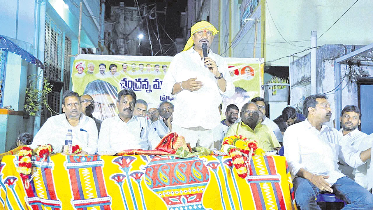 మార్కాపురం అభివృద్ధిని ఎవరూ ఆపలేరు